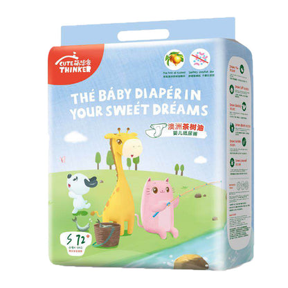 SHENGHUA  Ultra-thin breathable pull-up newborn diapers for boys and girls