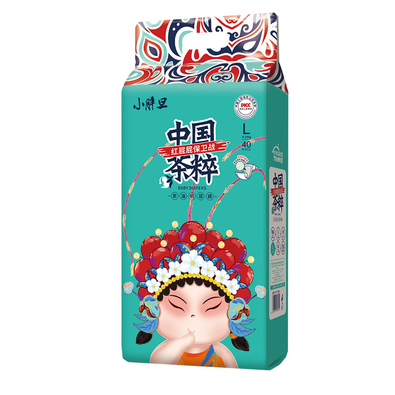 SHENGHUA  Tea Tree Oil Little Chubby Dan 3 Tablets Travel Pack Super soft diaper plus size